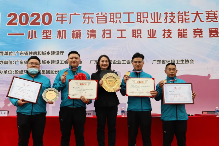 多宝电竞环境助力深圳市勇夺广东省职业技能大赛双冠