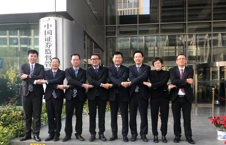 成了！多宝电竞环境并购中联环境顺利通过证监会审核