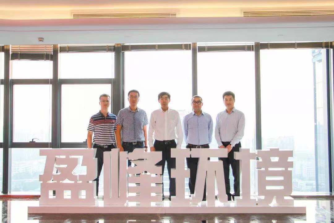 国家发改委环资司司长任树本一行莅临多宝电竞环境参观考察