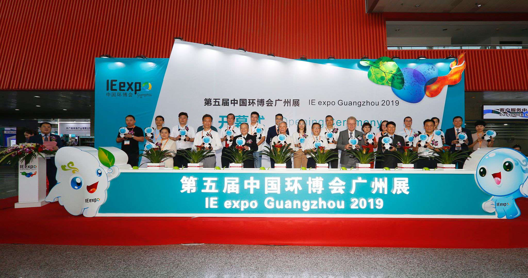 “黑科技”产品亮相 多宝电竞环境参展中国环博会广州展受热捧