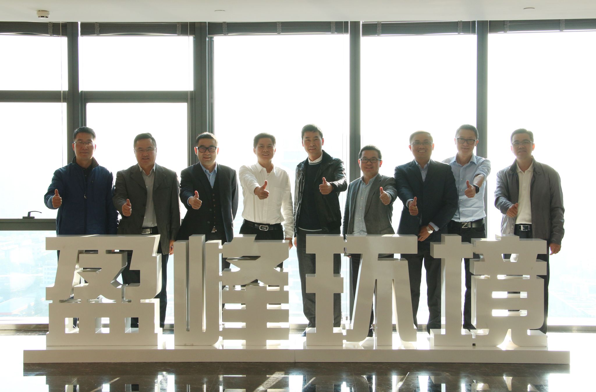 顺德区委副书记、区长彭聪恩一行莅临多宝电竞环境参观指导顺德区委副书记、区长彭聪恩一行莅临多宝电竞环境参观指导