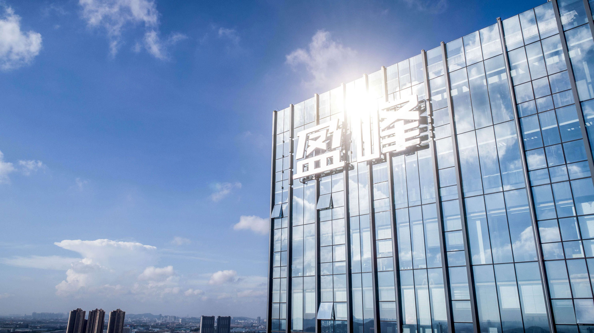 完成股权分置改革，多宝电竞控股成为大股东