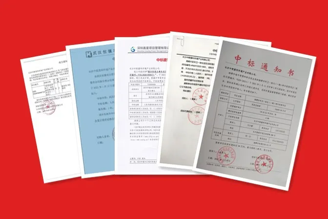 5标连中！多宝电竞环境环卫服务项目2021年首月呈破竹之势