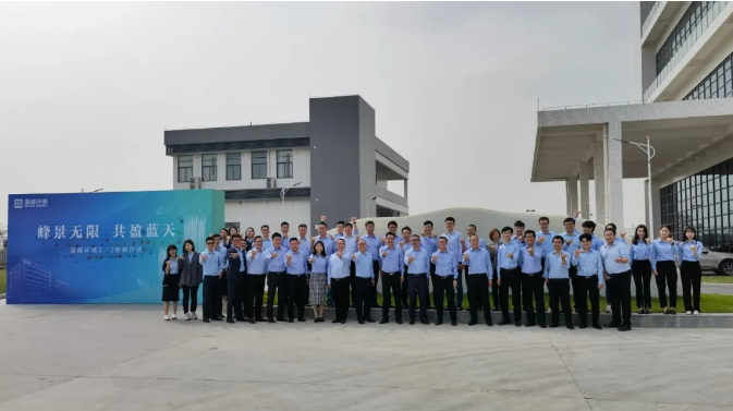 峰景无限，共盈蓝天！多宝电竞环境顺德产业园植树行动圆满举行