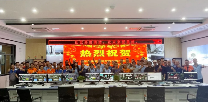 助力环境升级，多宝电竞环境鄱阳县生活垃圾焚烧发电厂顺利投入运营