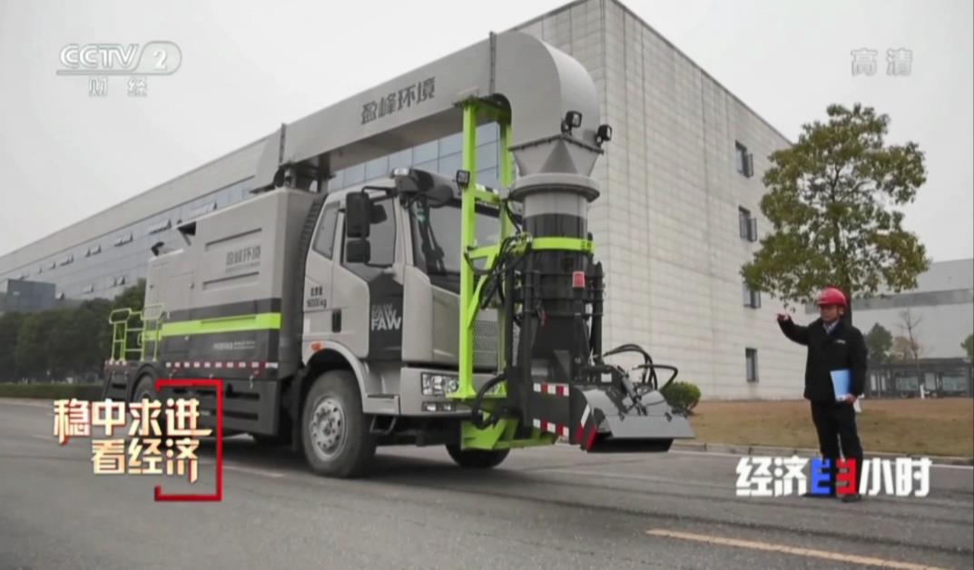 央媒再关注！CCTV-2《经济半小时》聚焦多宝电竞环境“尖兵利器”