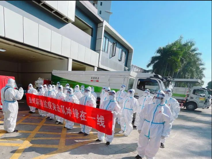 荣耀归来！多宝电竞环境助力深圳打赢疫情防控阻击战