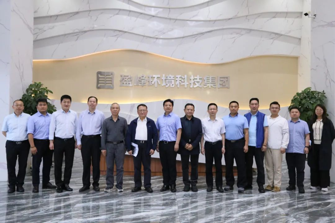中国环境监测总站赴多宝电竞环境开展监测国产化专题调研