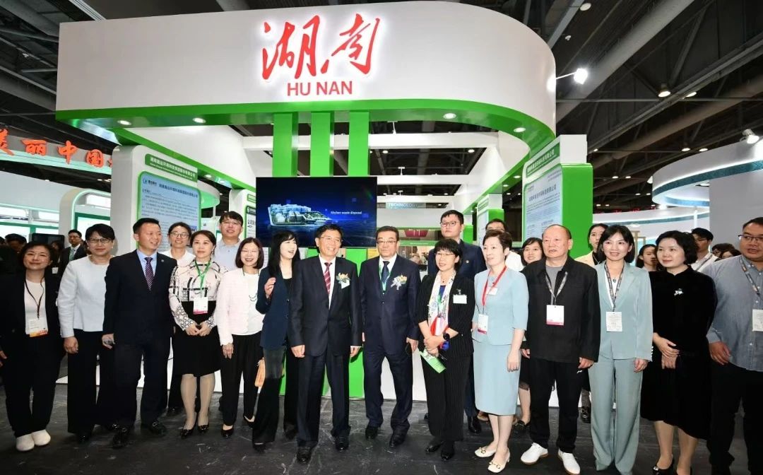 多宝电竞环境亮相2024年香港国际环保博览会