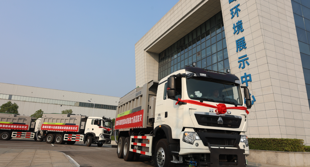 技术引领 快速交付 | 多宝电竞环境应急装备大批量发车