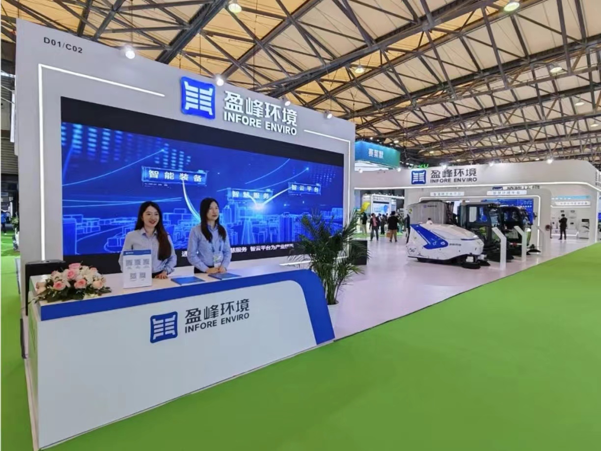 求“新”同“质” 25届环博会，与多宝电竞环境赴一场绿色之约