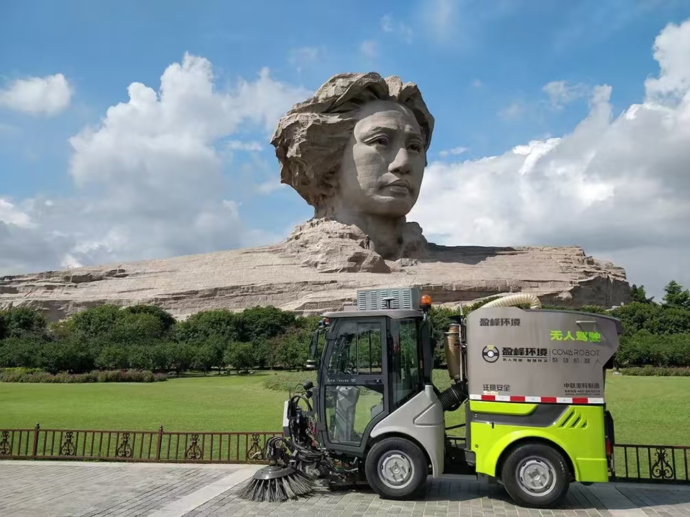 多宝电竞环境荣登2023年度“湖南省企业税收贡献百强”三项榜单